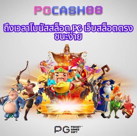เควนชานา